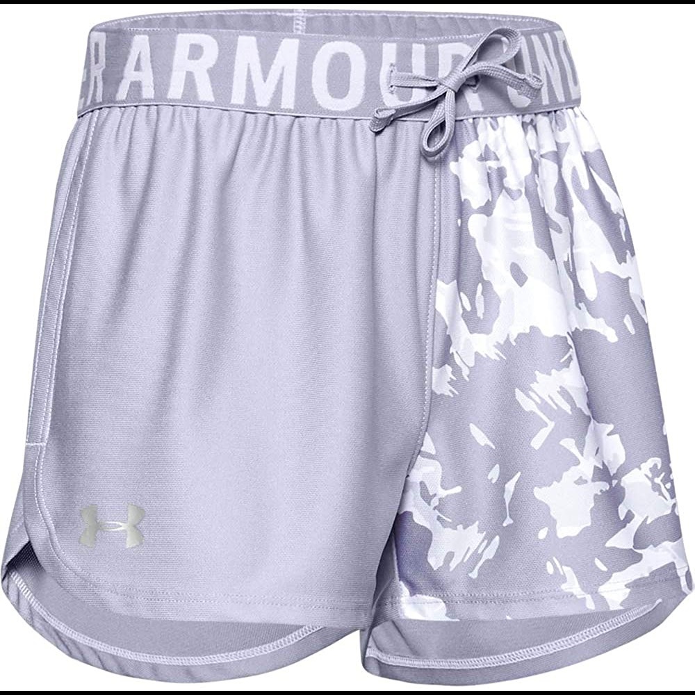Under Armour Girl’s Gym Shorts